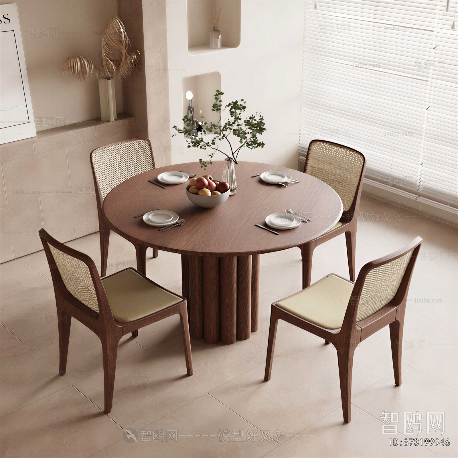 Wabi-sabi Style Dining Table And Chairs