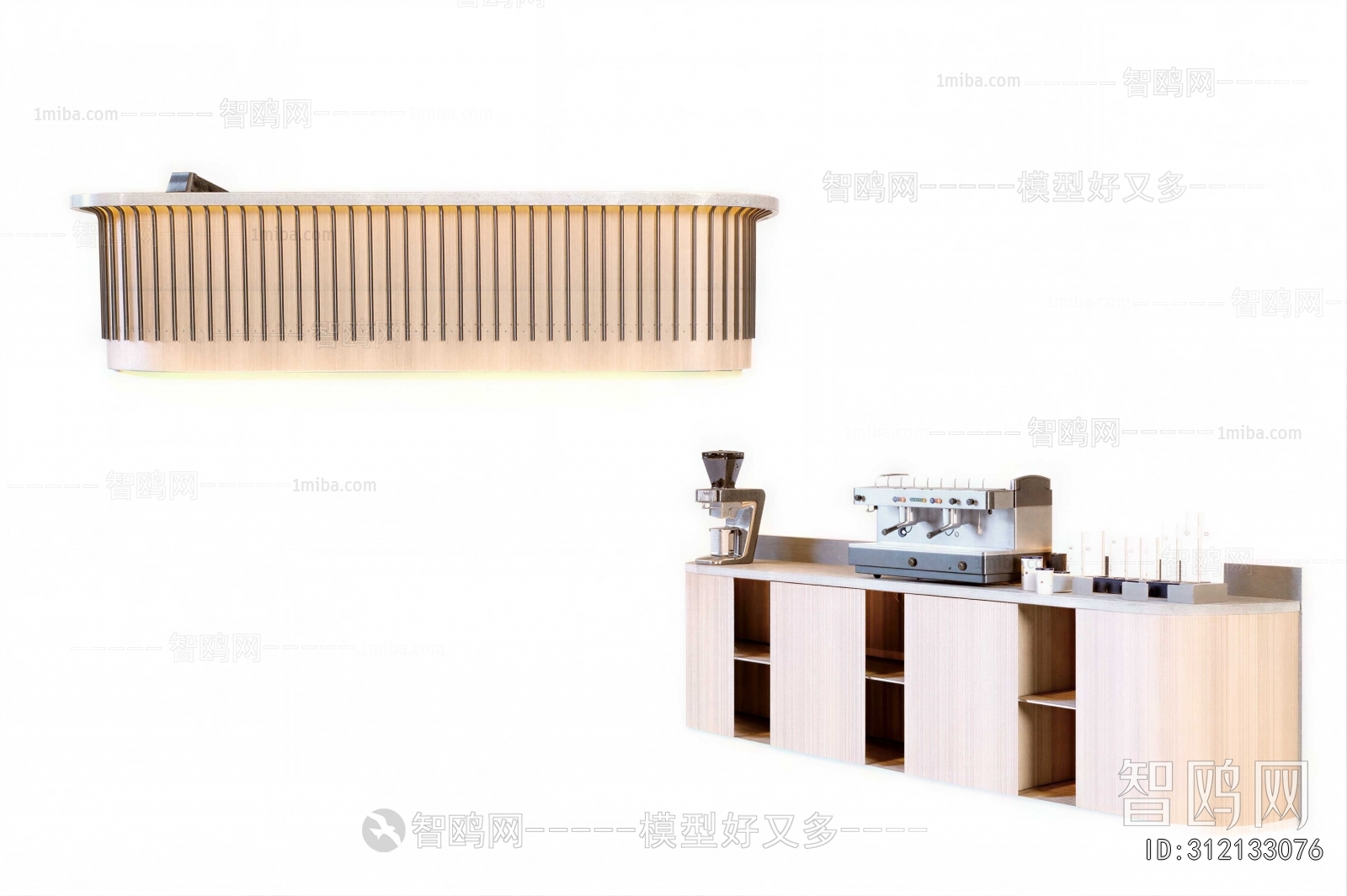 Modern Reception Desk