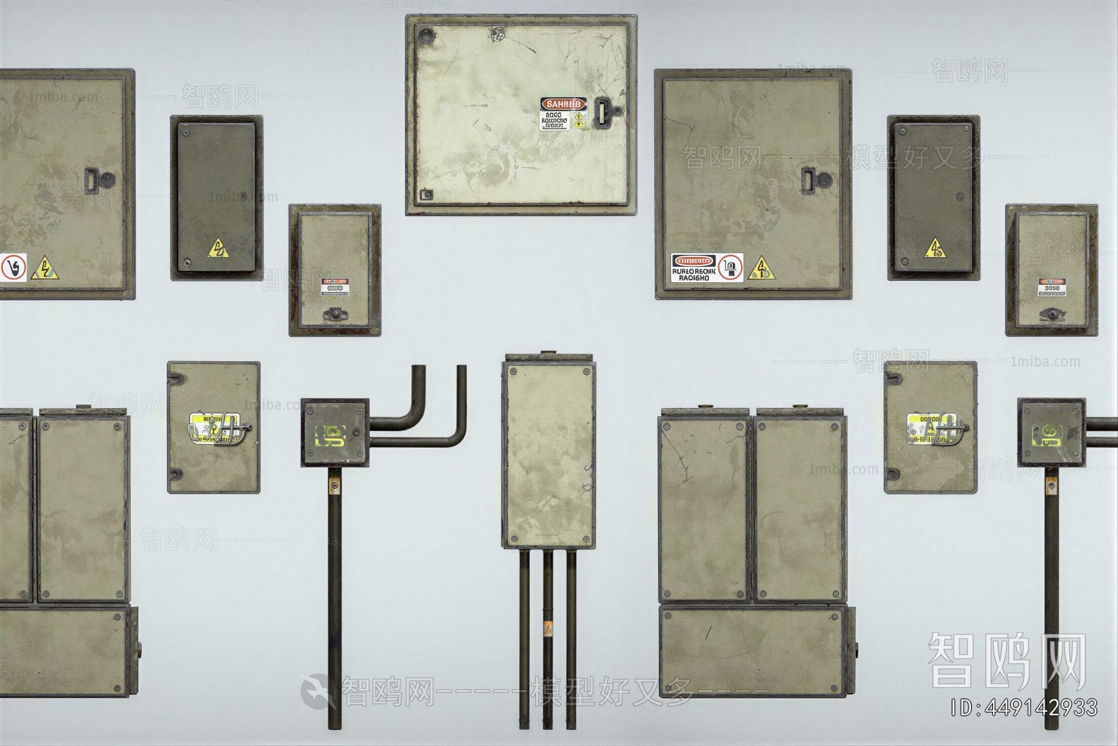 Modern Industrial Equipment