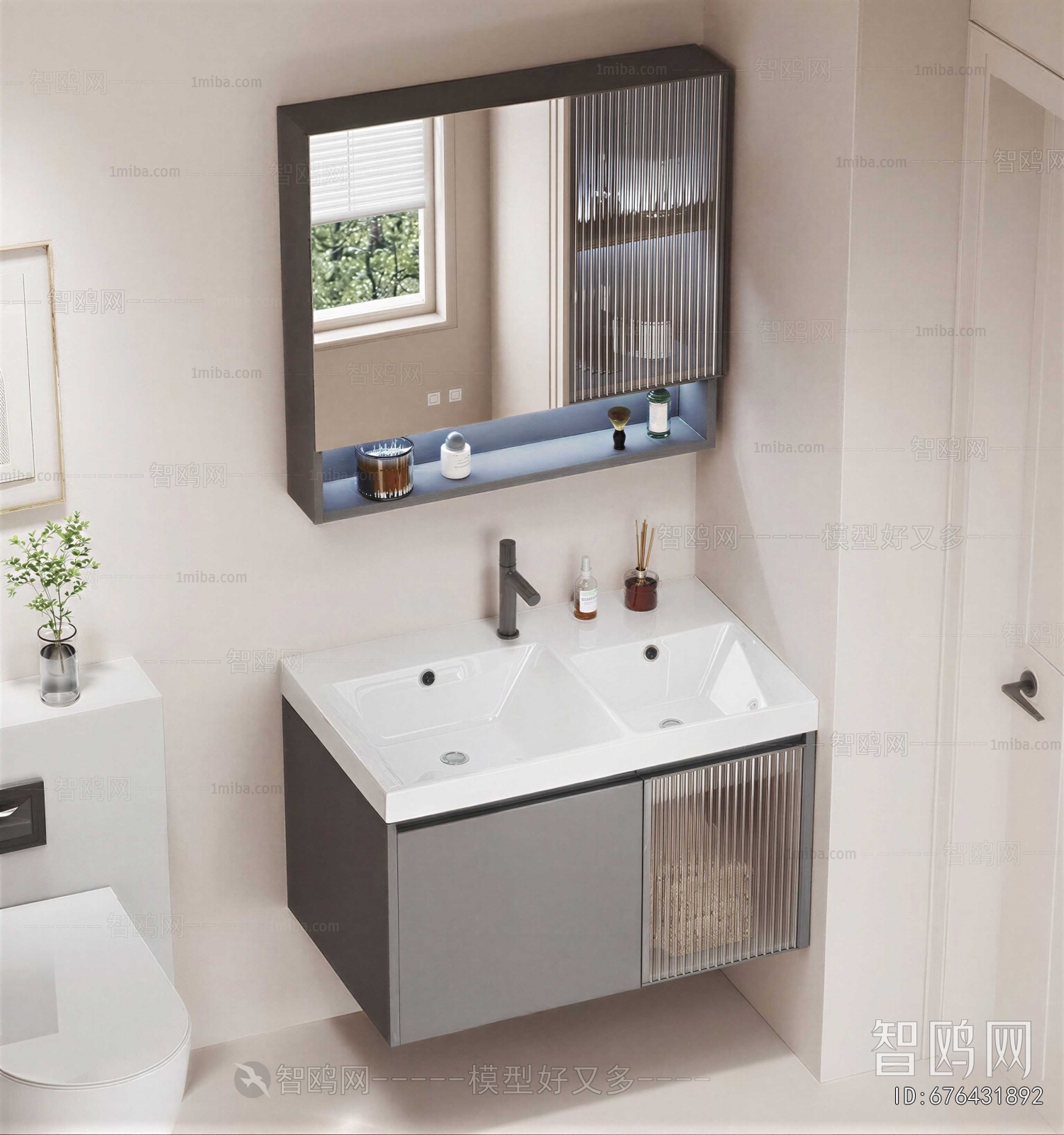 Modern Bathroom Cabinet