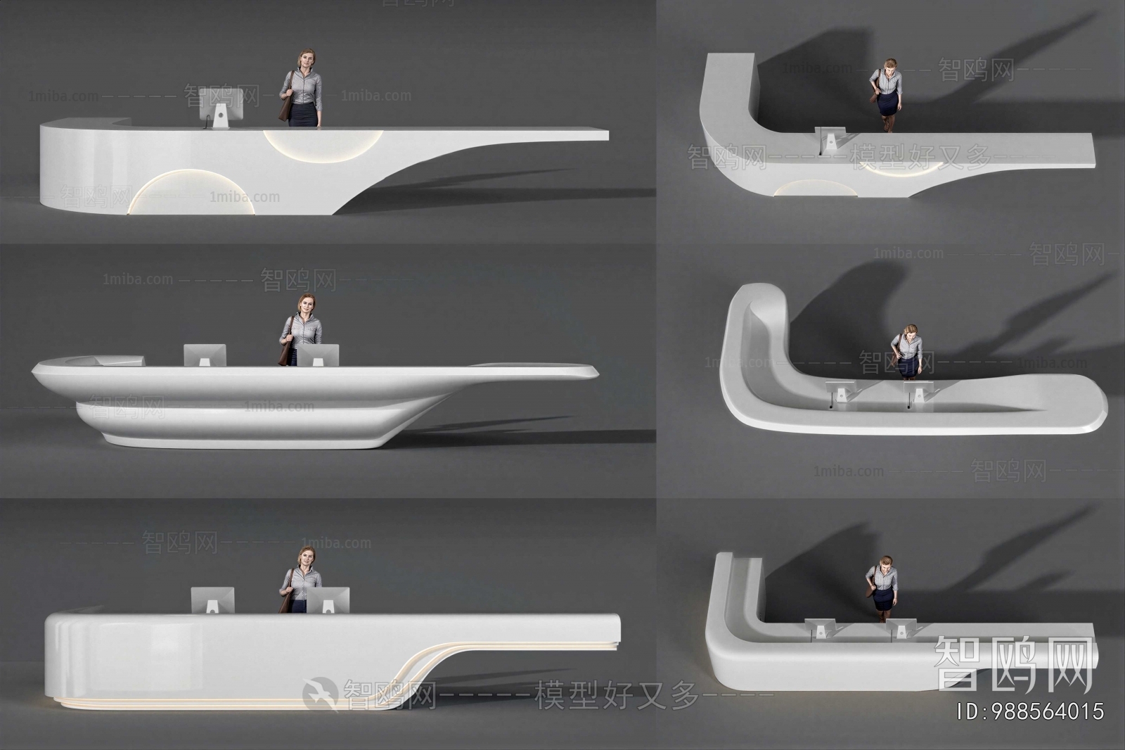 Modern Reception Desk