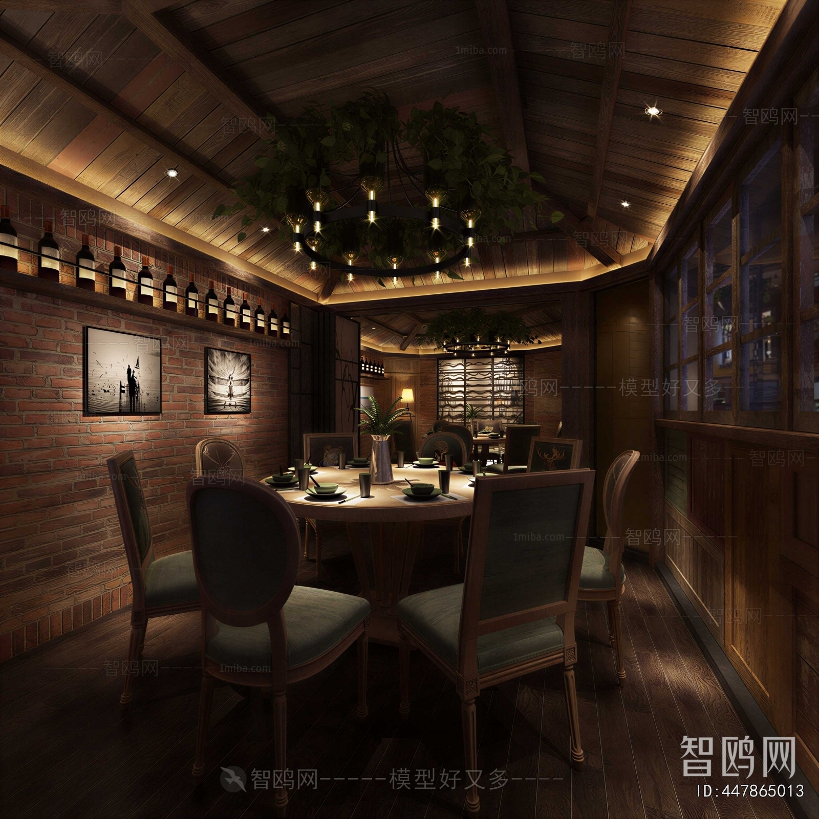 Industrial Style Restaurant Box