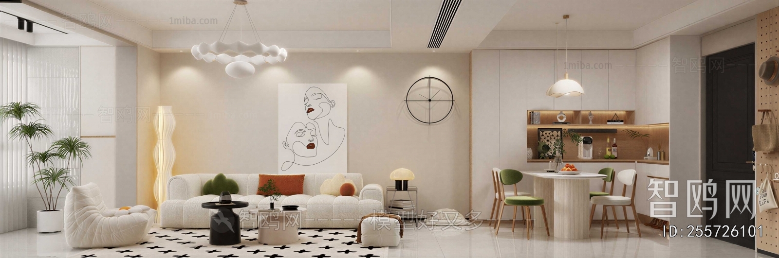 Modern A Living Room