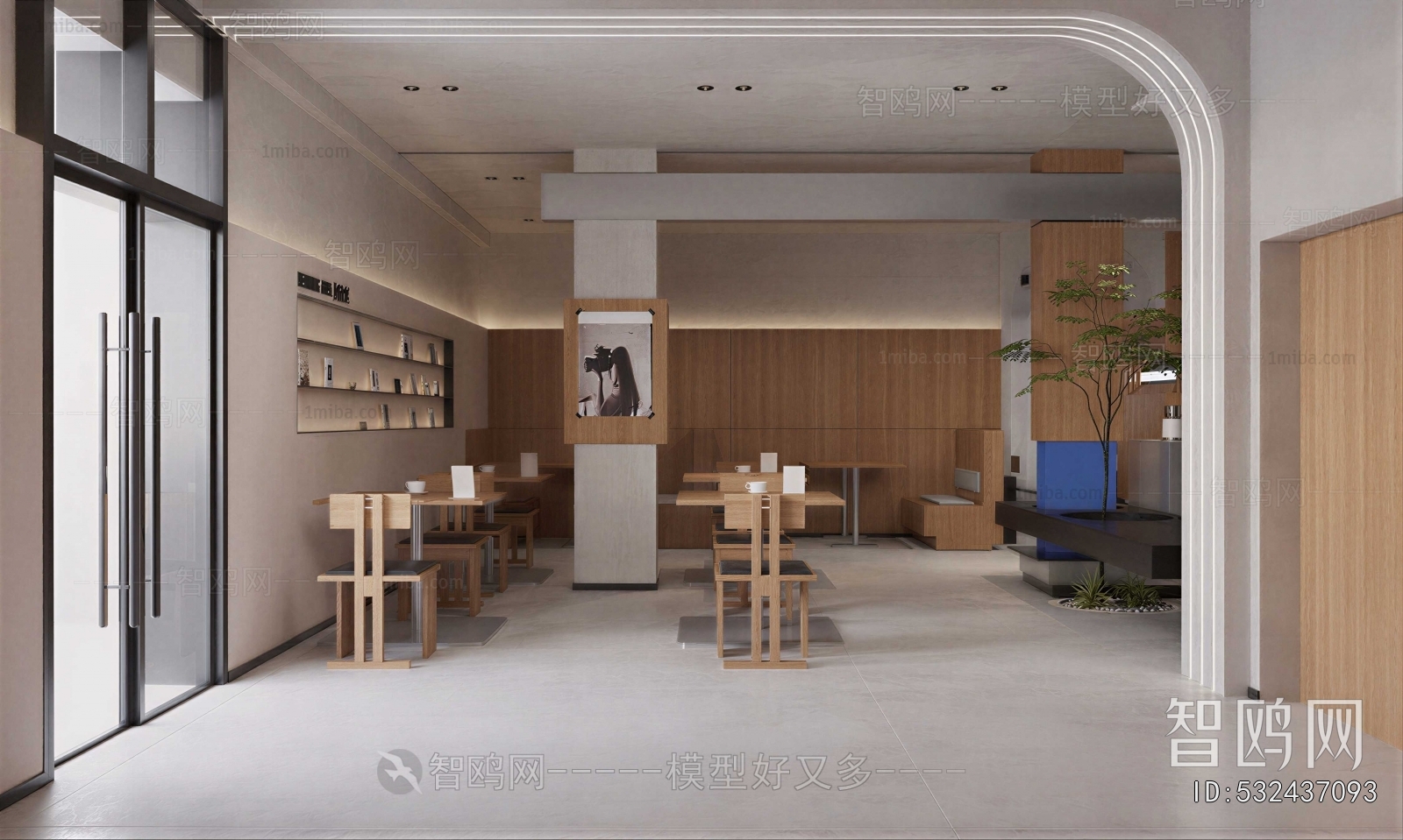 Modern Milk Tea Shop