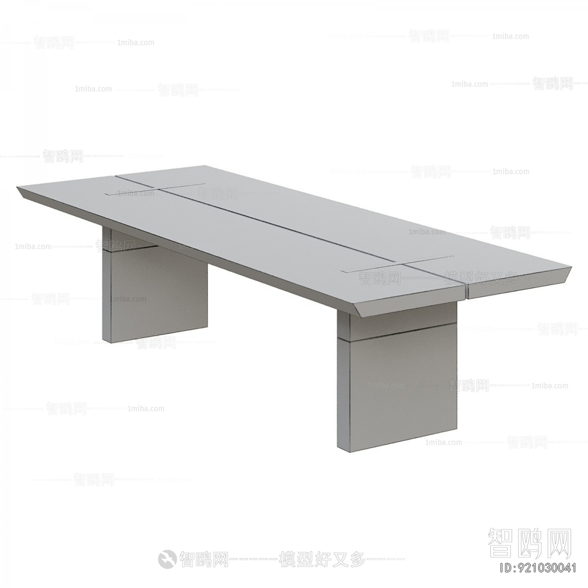 Modern Dining Table