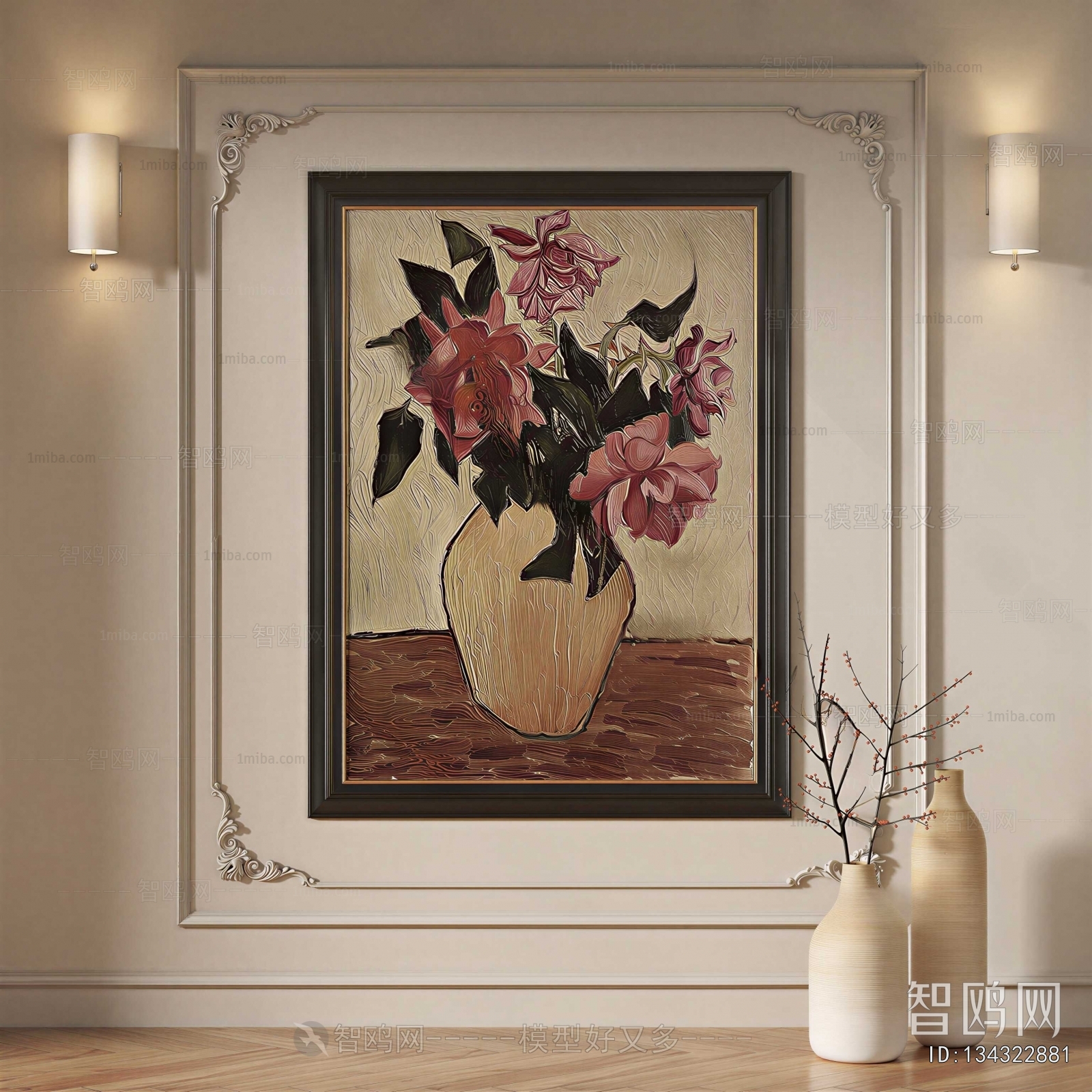 French Style Painting