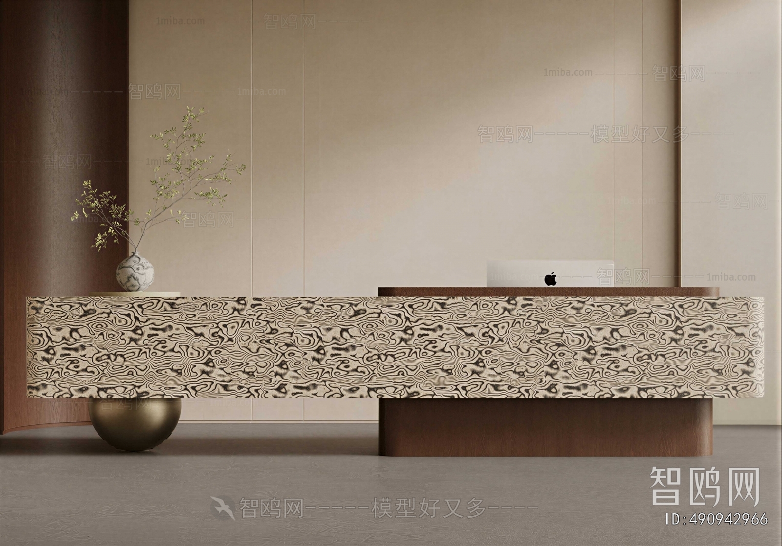 Modern Reception Desk