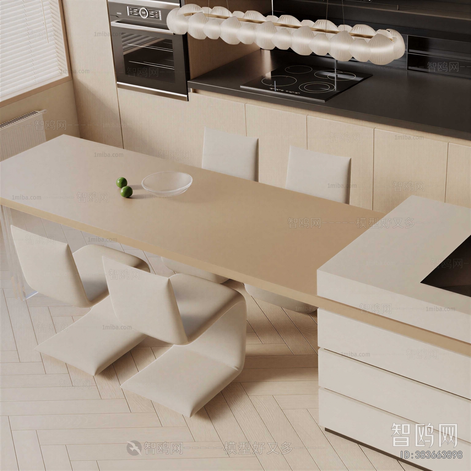 Modern Dining Table And Chairs