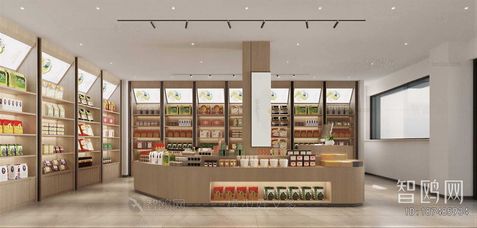 Modern Convenience Store