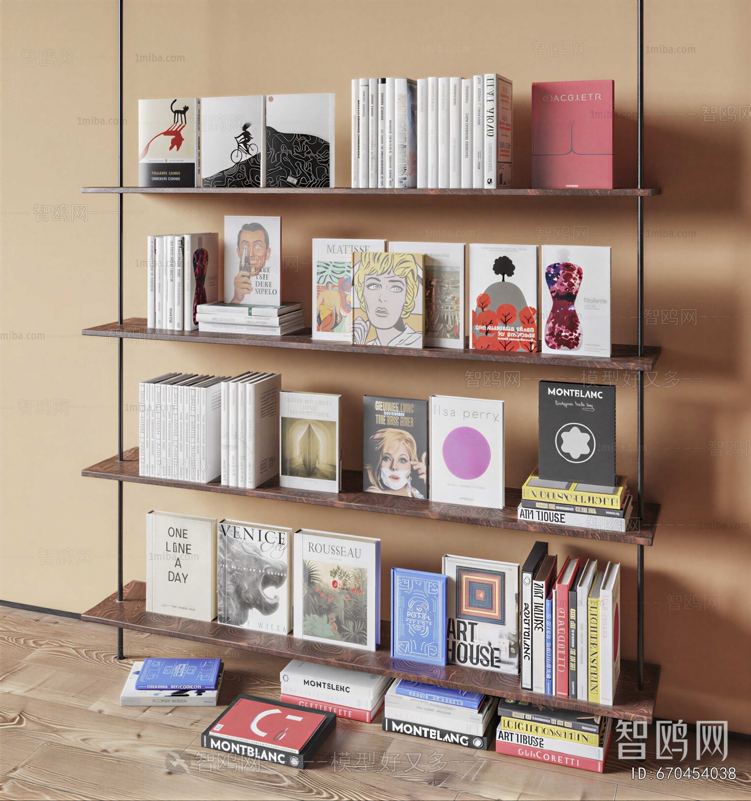 Modern Bookshelf