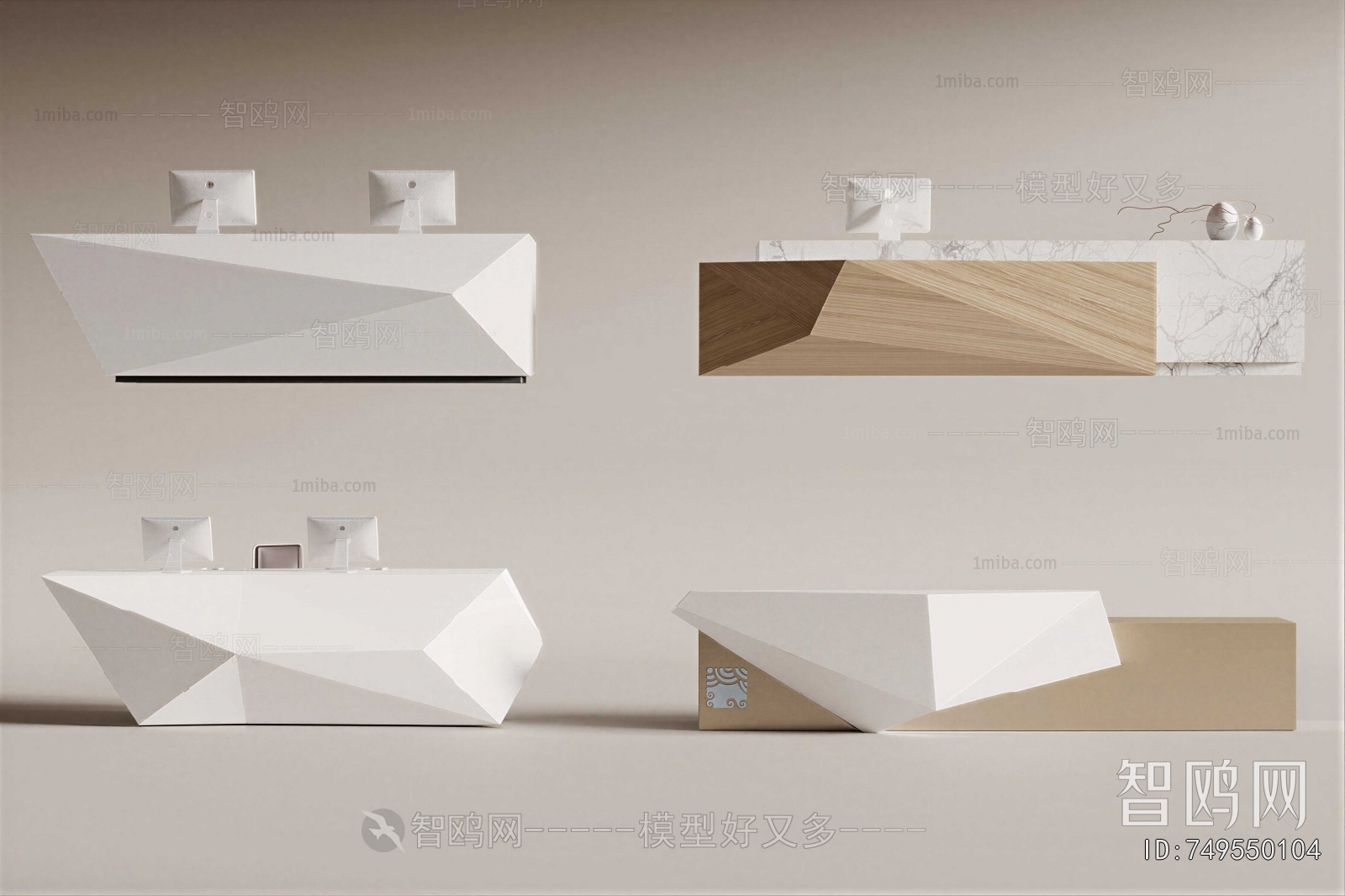 Modern Reception Desk