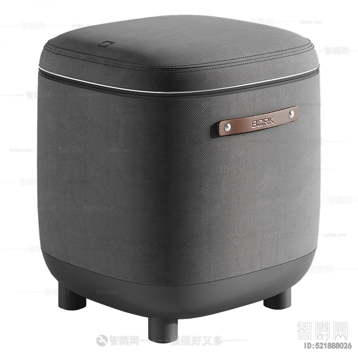 Modern Household Appliances