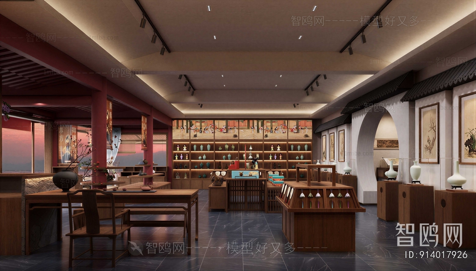 New Chinese Style Museum