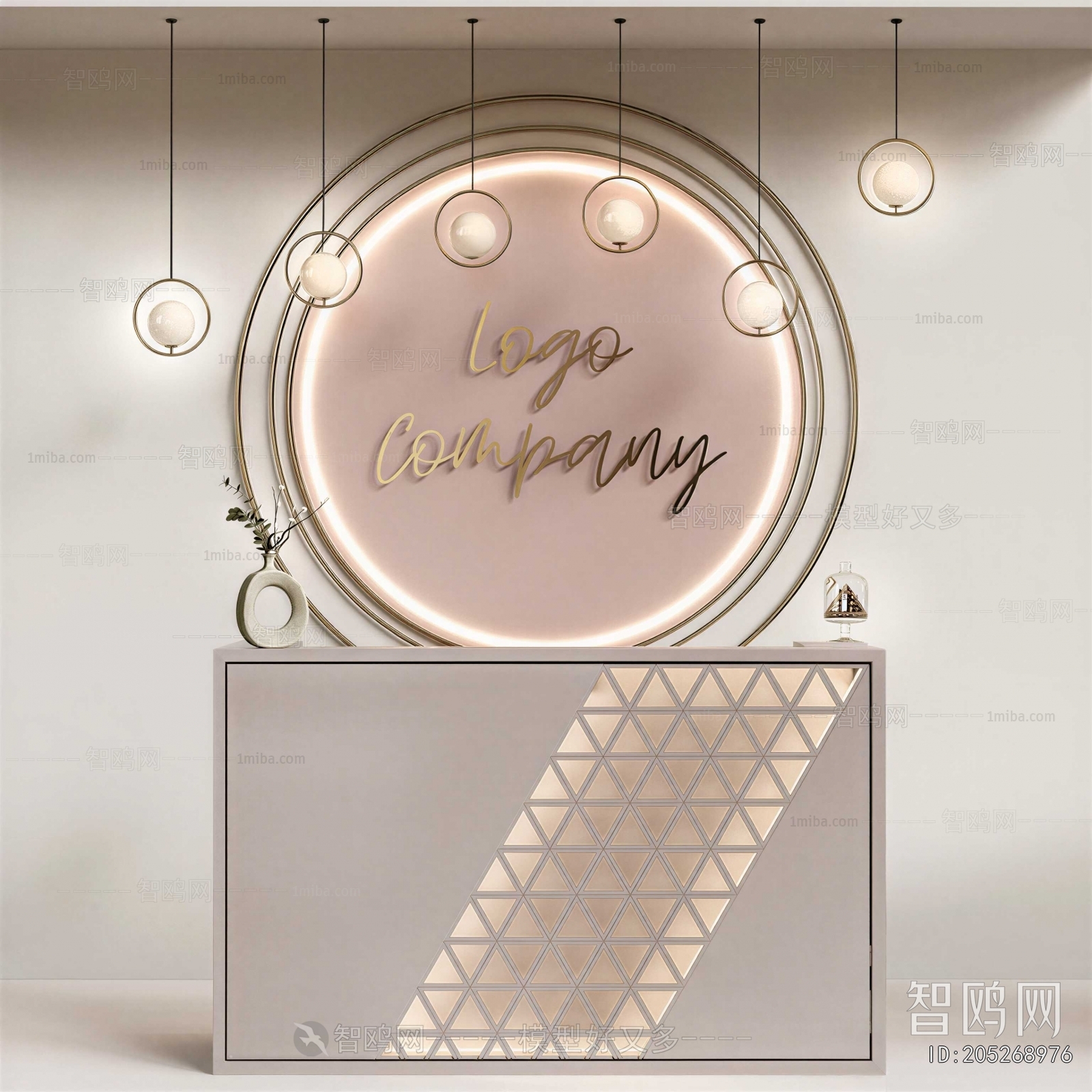 Modern Reception Desk