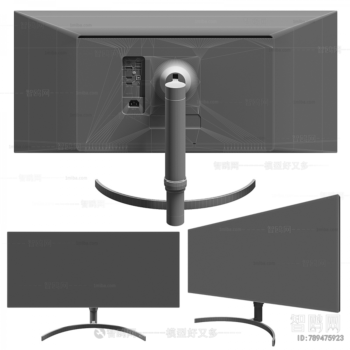 Modern Computer/Computer Screen