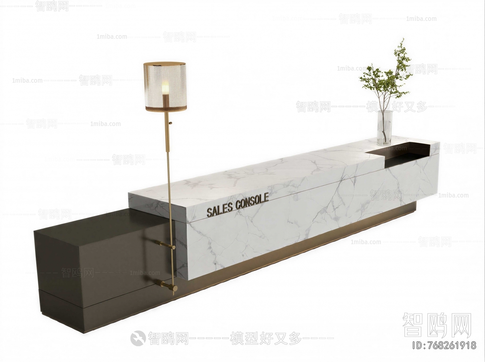Modern Reception Desk