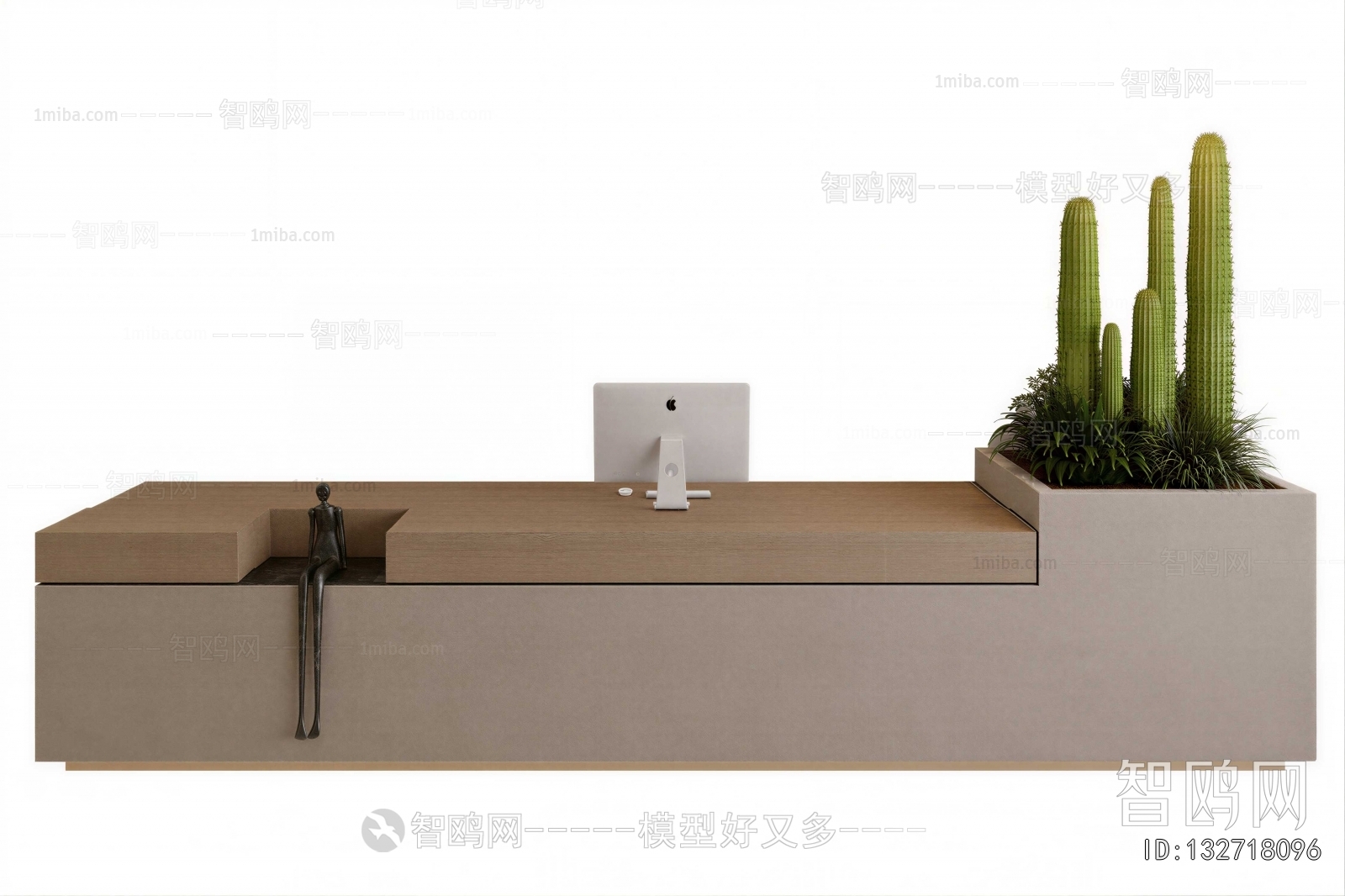 Modern Reception Desk