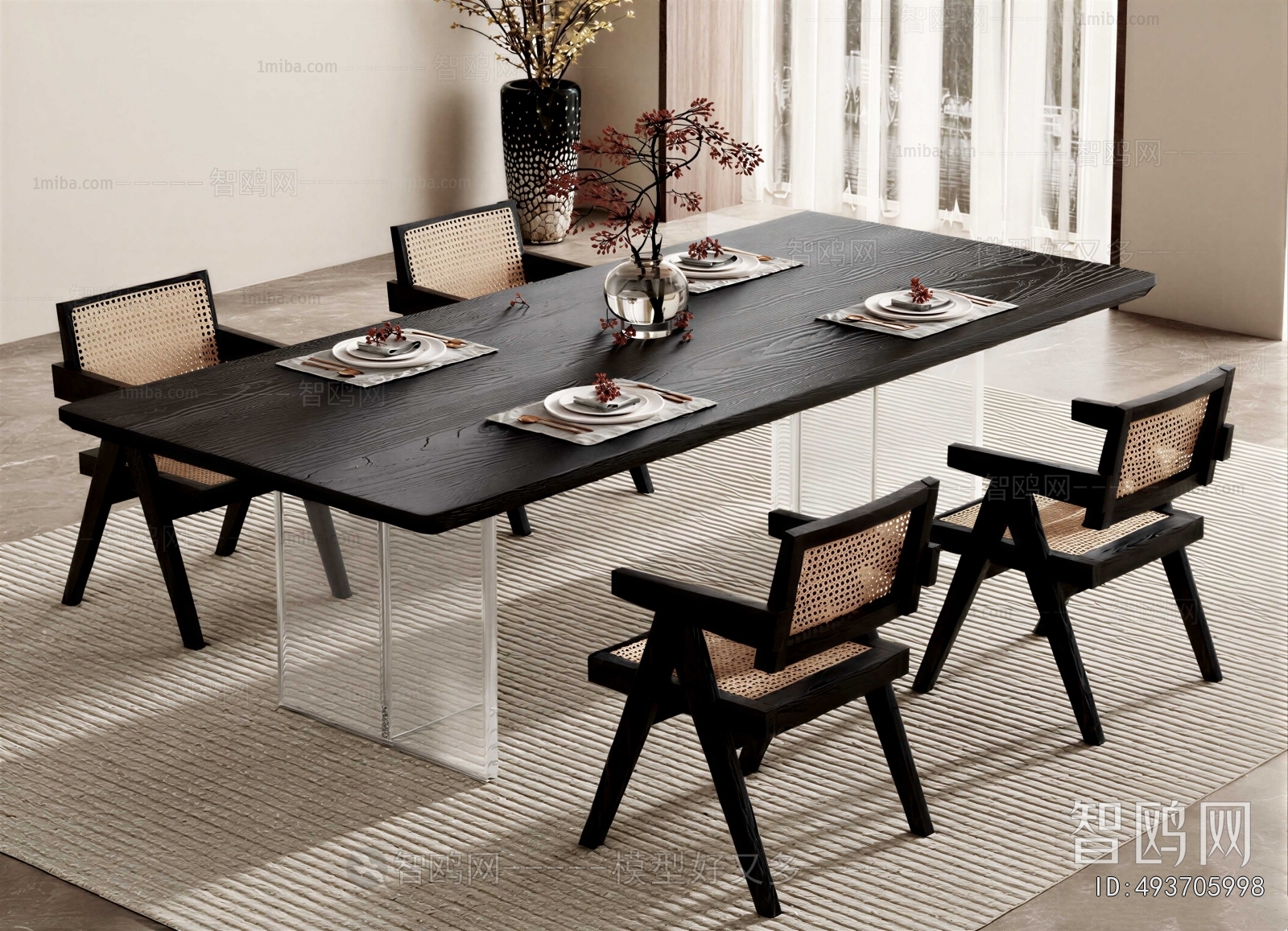 Wabi-sabi Style Dining Table And Chairs
