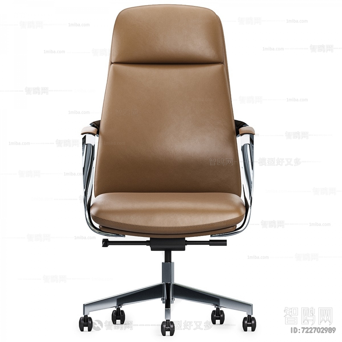 Modern Office Chair