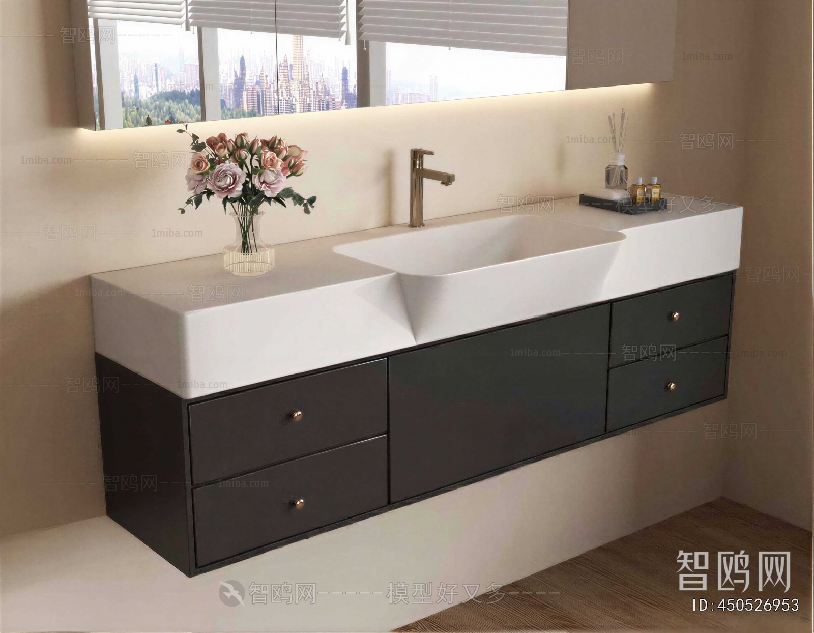 Modern Bathroom Cabinet