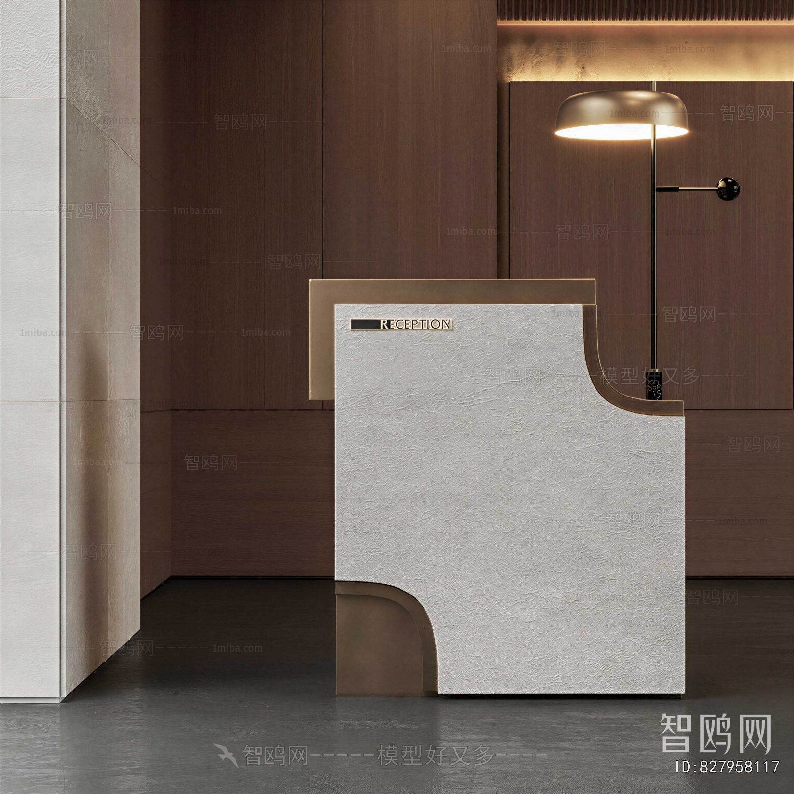 Modern Reception Desk