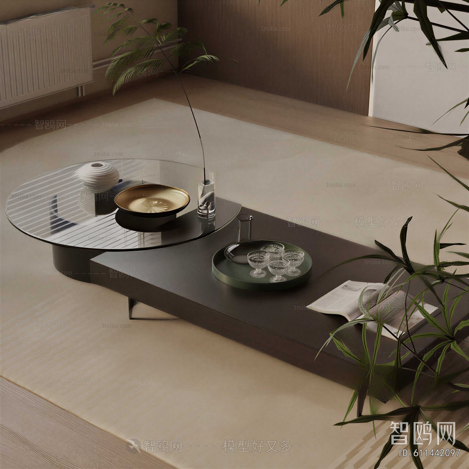 Modern Coffee Table