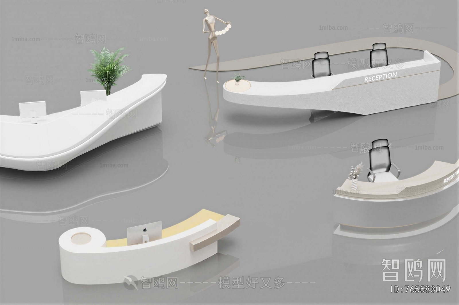 Modern Reception Desk