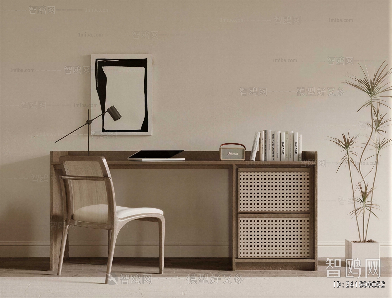 Modern Computer Desk And Chair