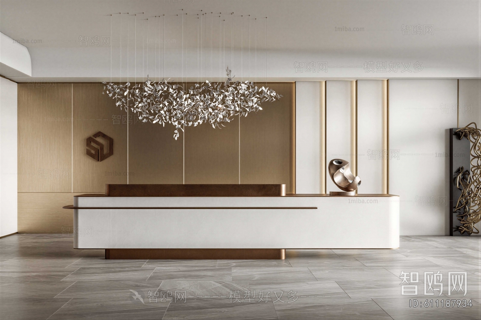 Modern Reception Desk