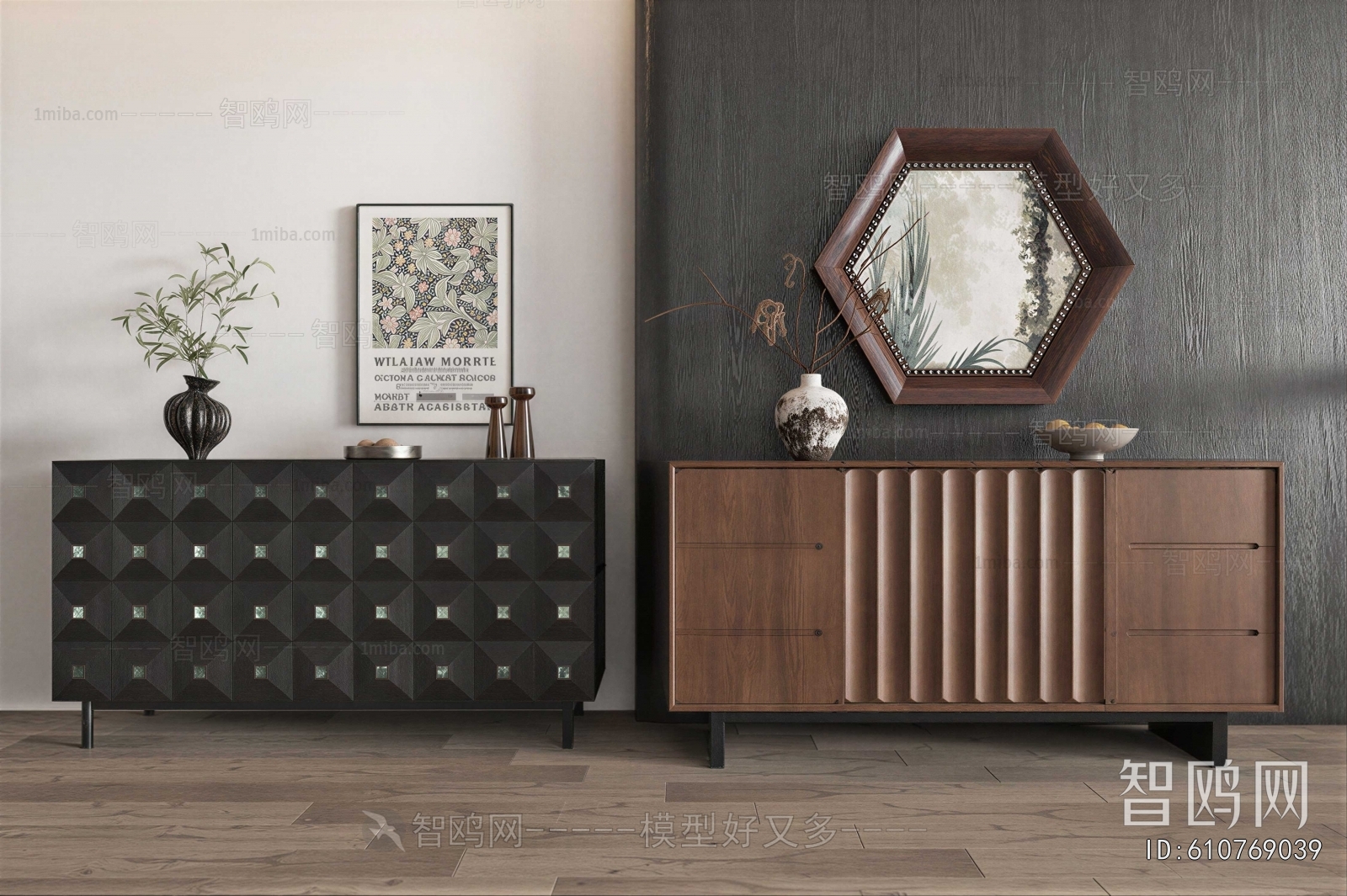 Retro Style Entrance Cabinet