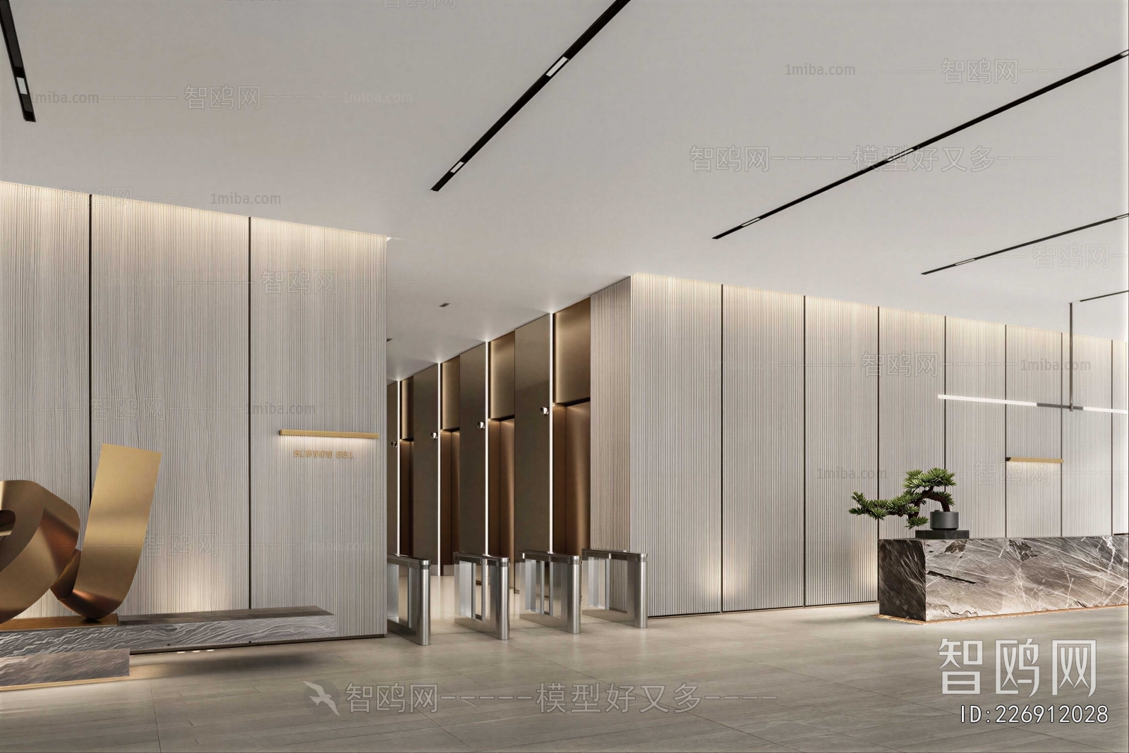 Modern Office Reception Desk