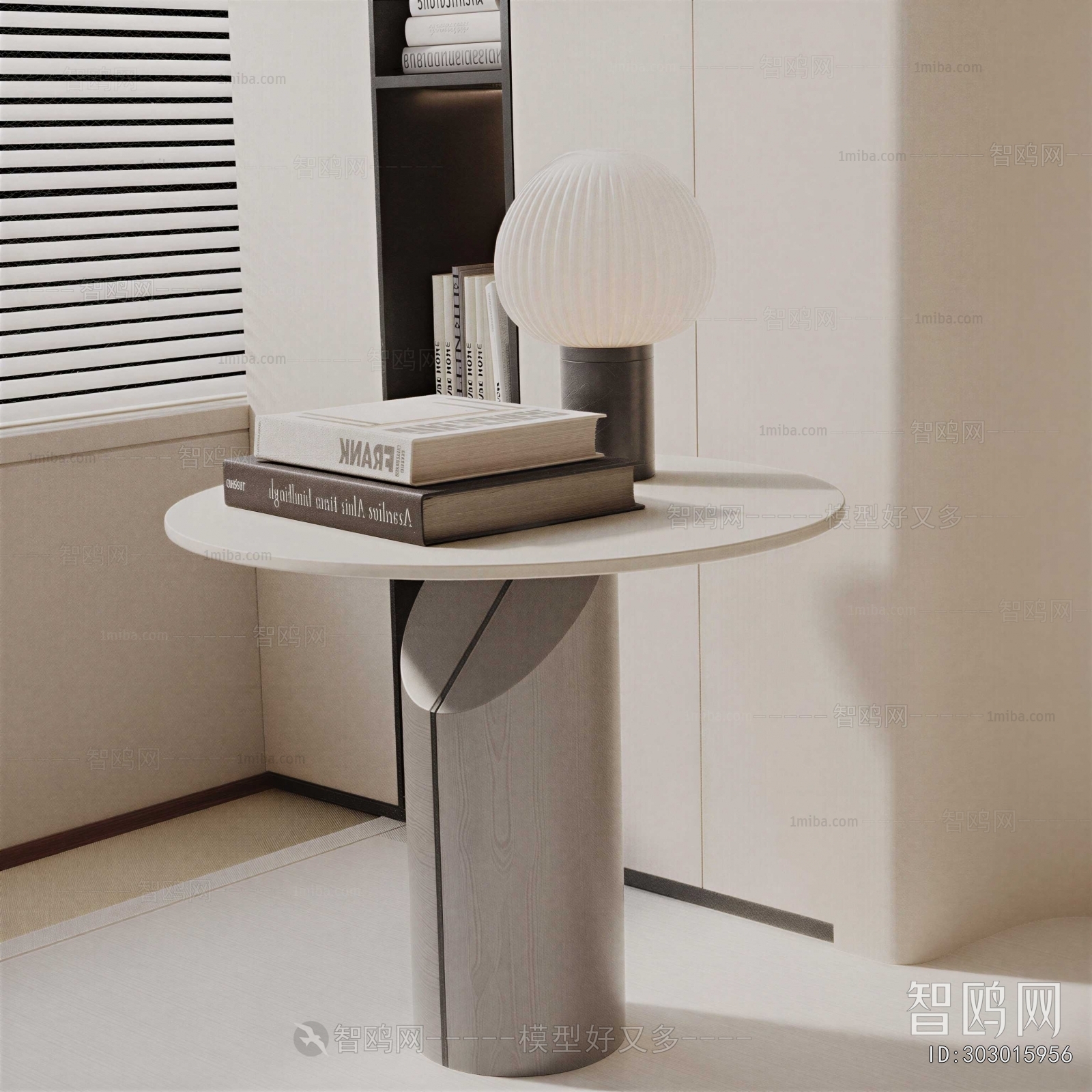 Modern Side Table/corner Table