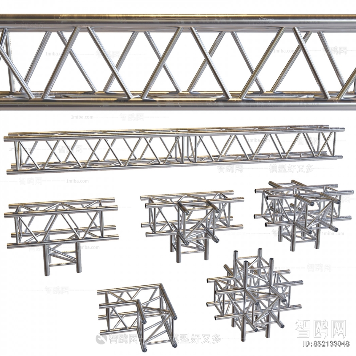 Modern Industrial Equipment