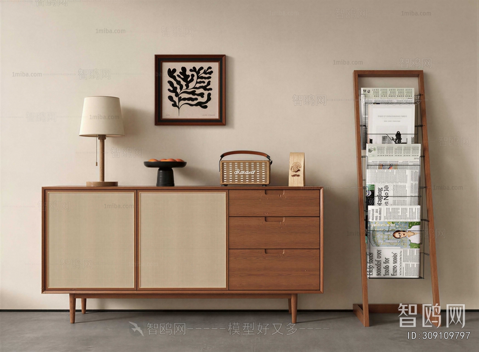 Modern Side Cabinet