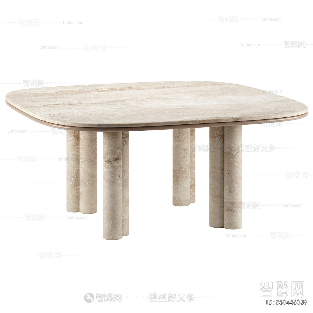 Modern Dining Table