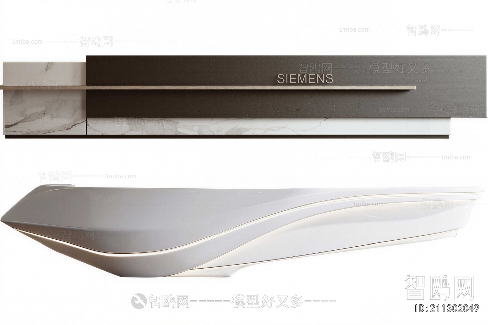 Modern Reception Desk