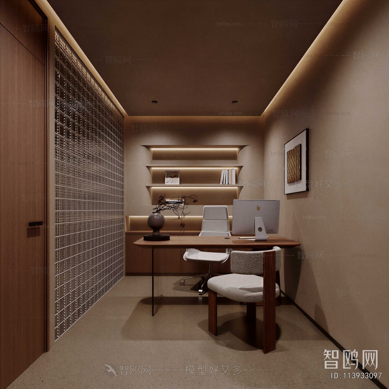 Wabi-sabi Style Study Space