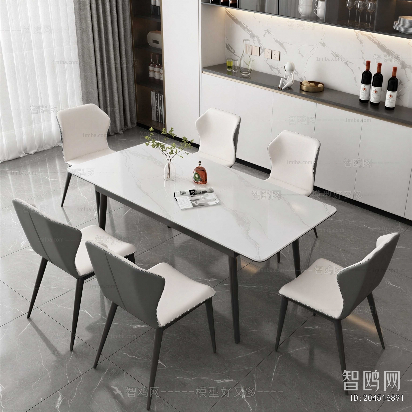 Modern Dining Table And Chairs