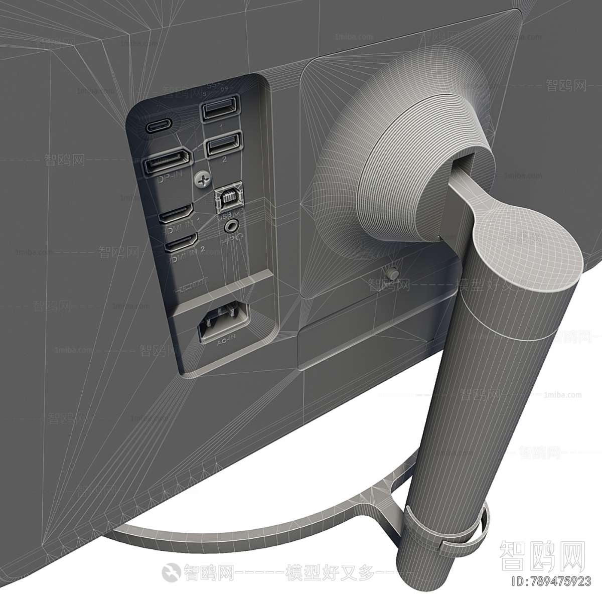 Modern Computer/Computer Screen