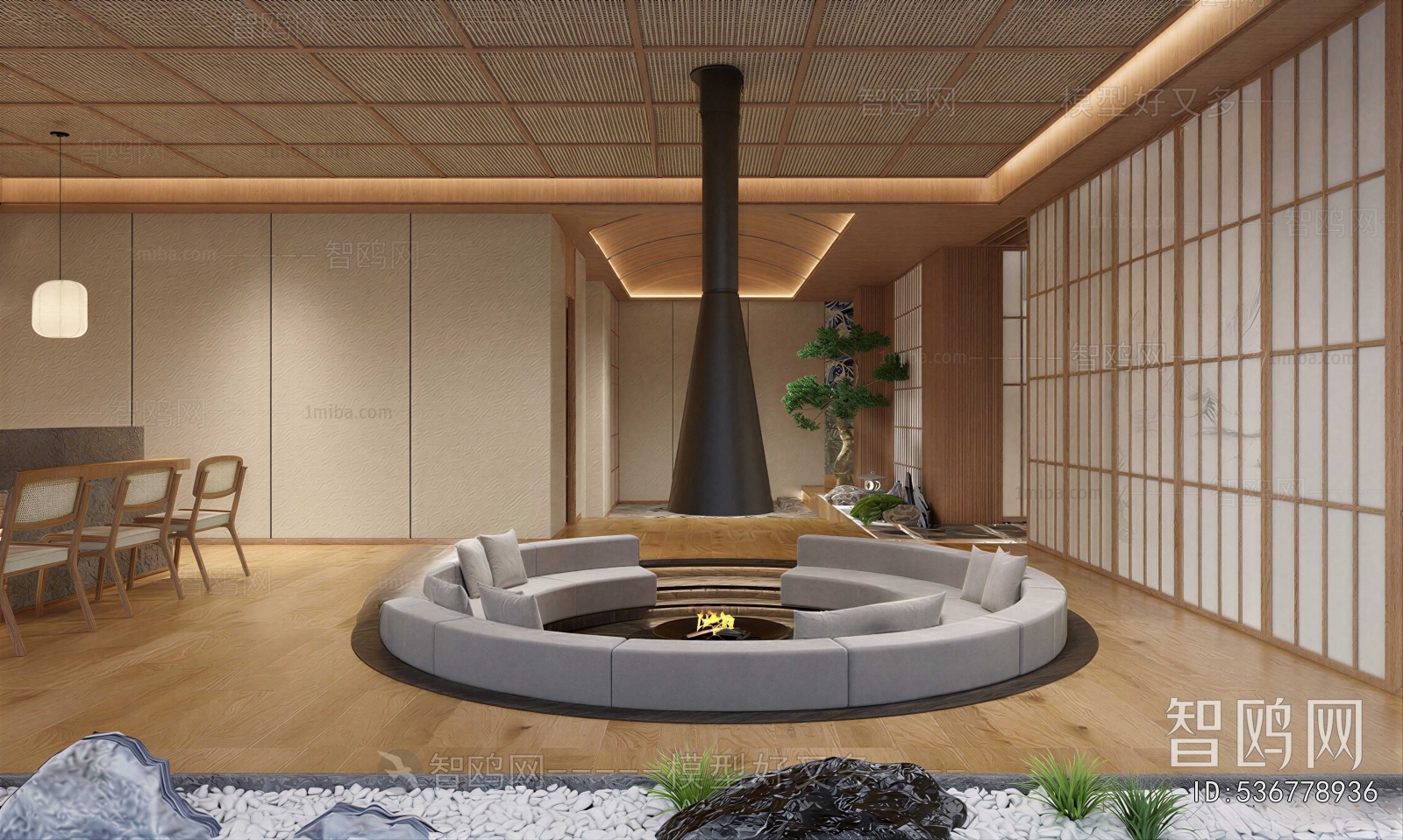 Japanese Style A Living Room