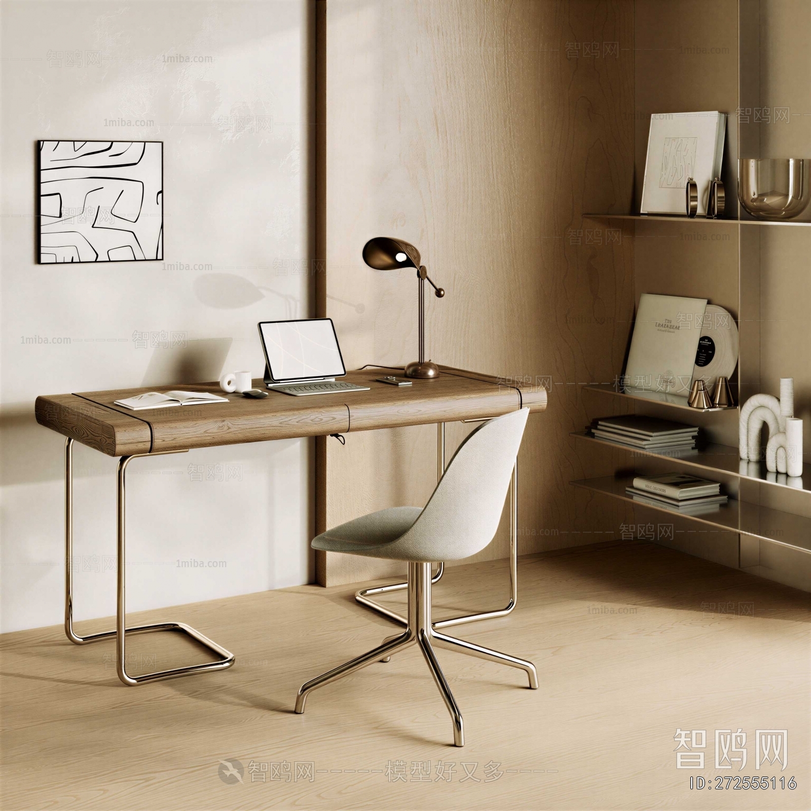 Modern Computer Desk And Chair