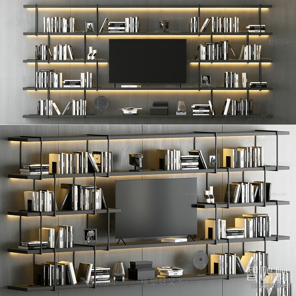 Modern Bookcase