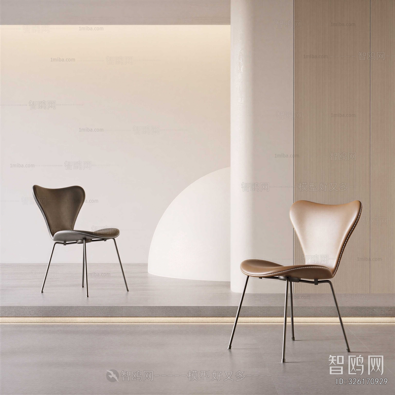 Modern Dining Chair