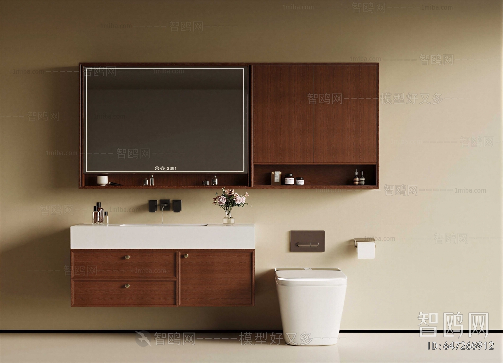 Modern Bathroom Cabinet