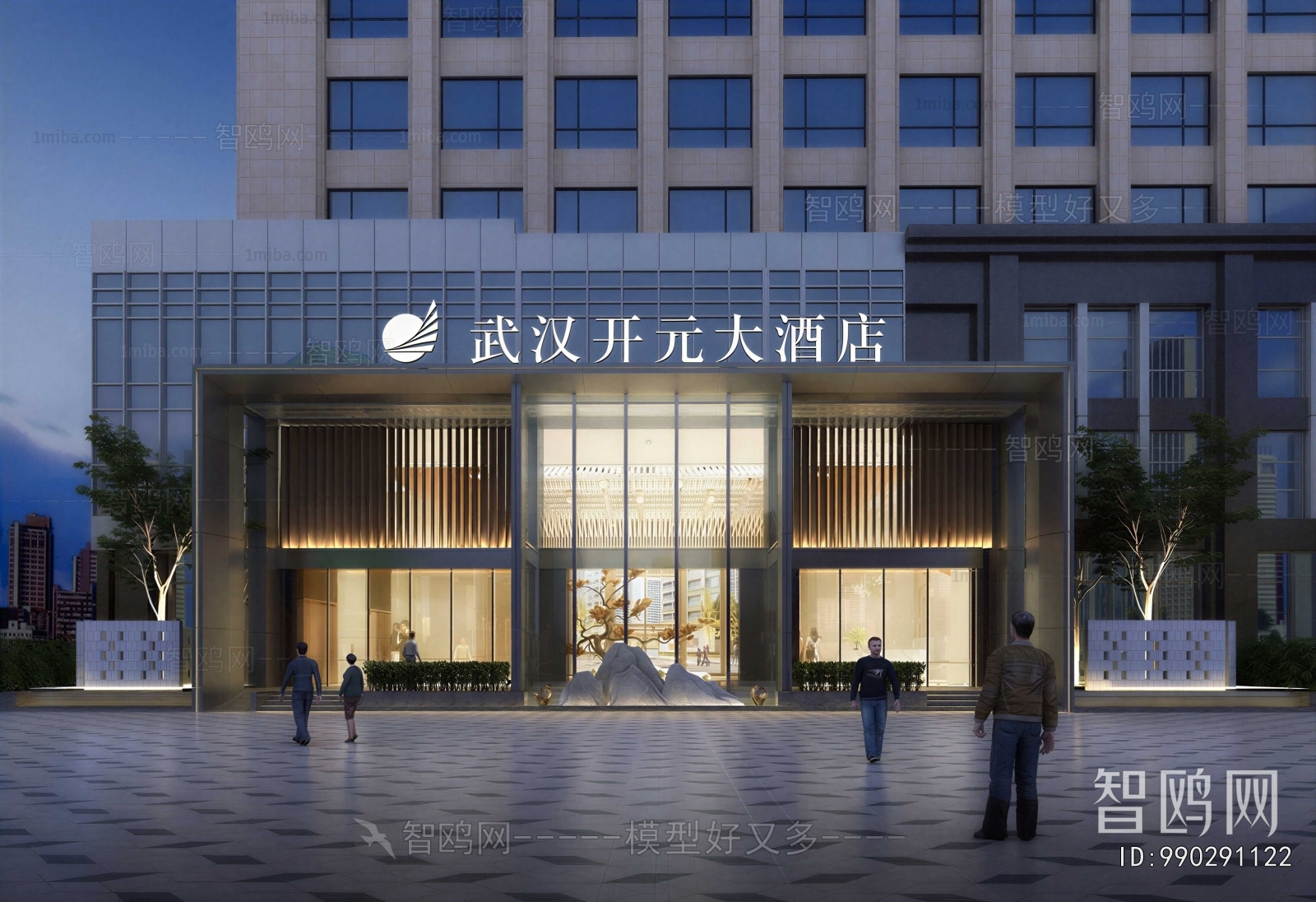 Modern Facade Element