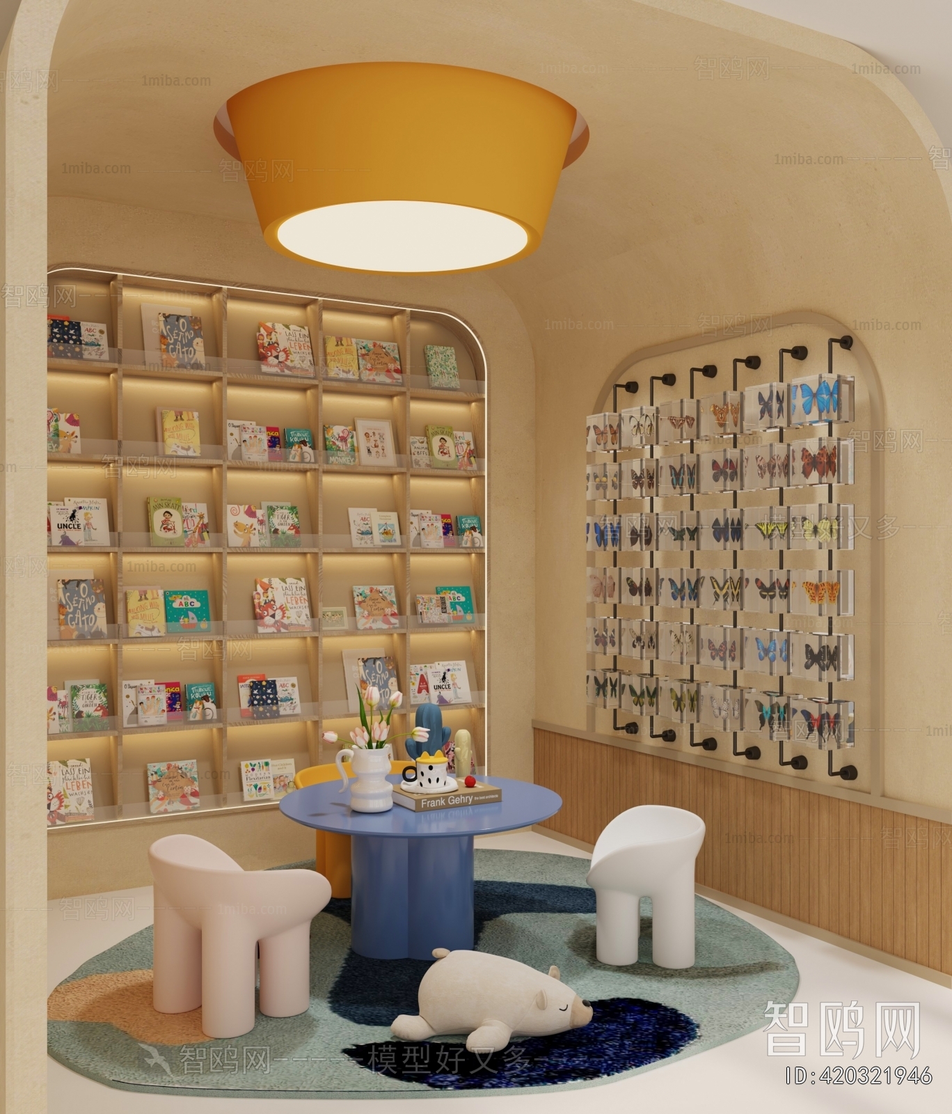 Modern Children's Reading Room