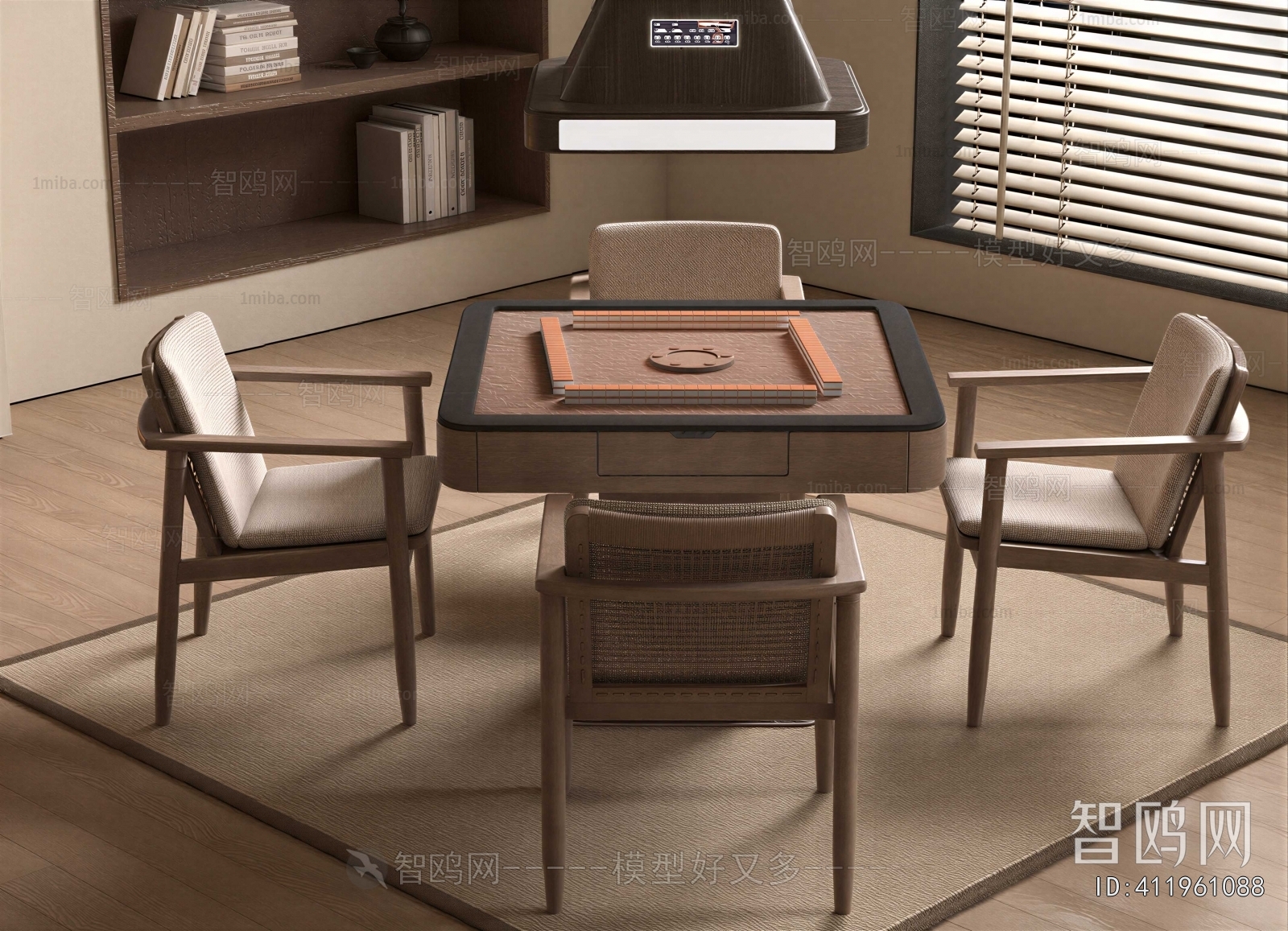 Modern Mahjong Tables And Chairs