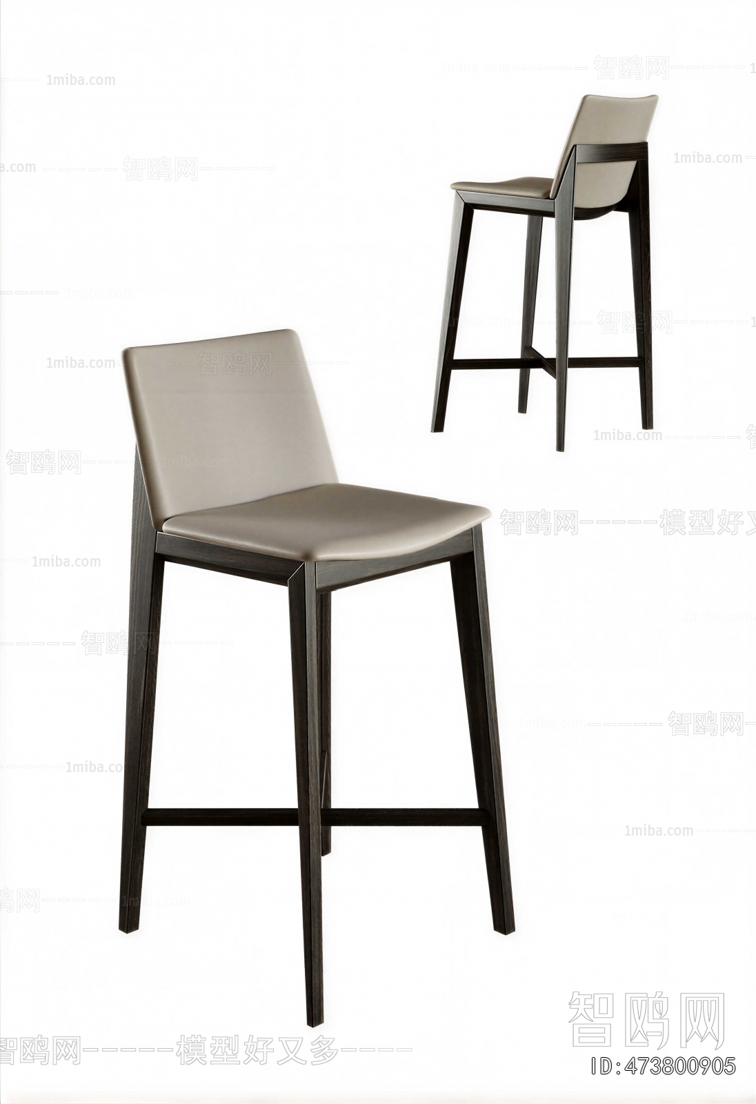 Modern Bar Chair
