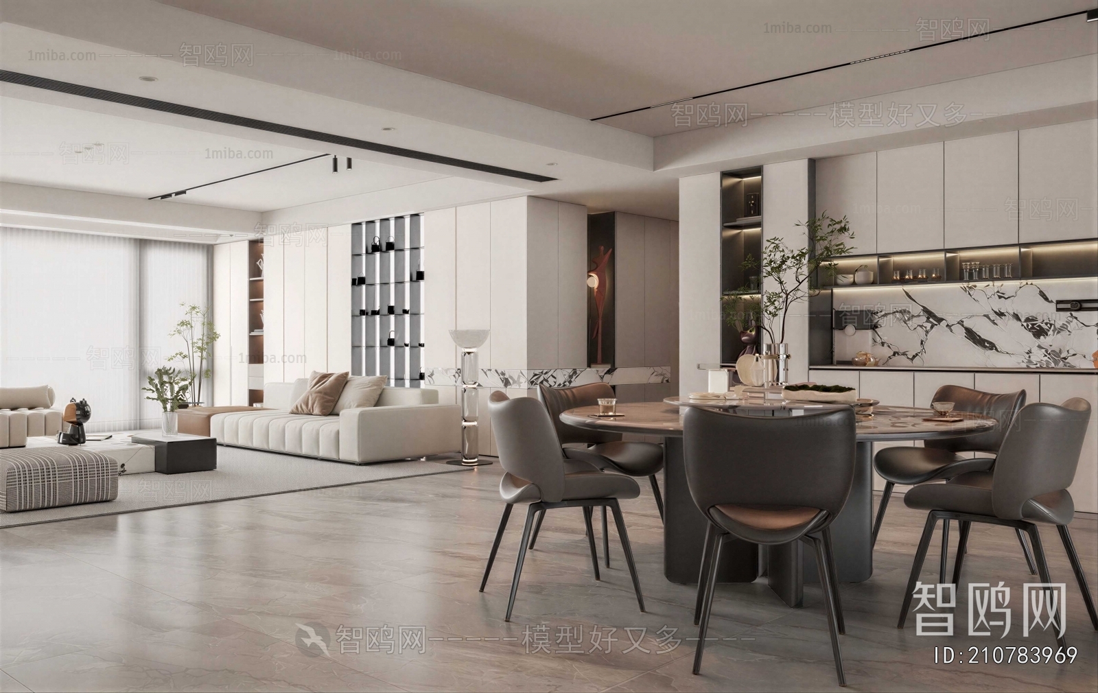 Modern Dining Room