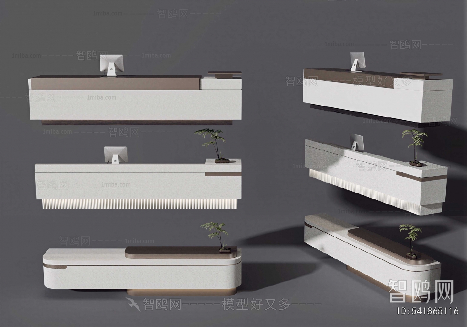 Modern Reception Desk